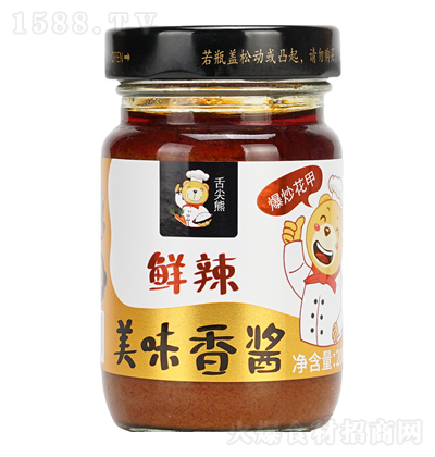  rζu200g {{ζu偠Ft