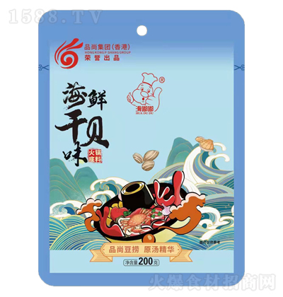  rؐζ偵 {ζ ϰ ͺϰ 200g