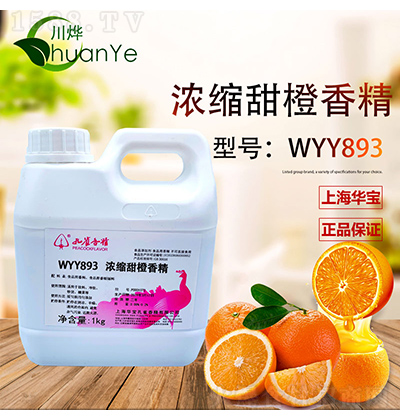 ȸ㾫 WYY893 s㾫 1kg