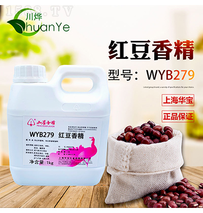 ȸ㾫 WYB279 t㾫 1kg