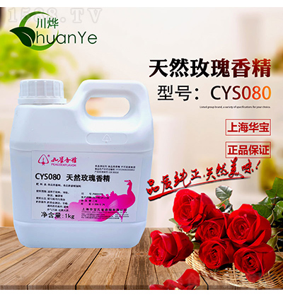 ȸ㾫 CYB100t㾫 1kg