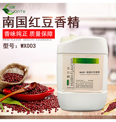 ݠA WX003χt㾫 2kg