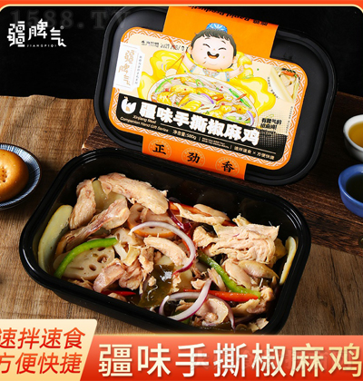 Ƣ ˺u 580g