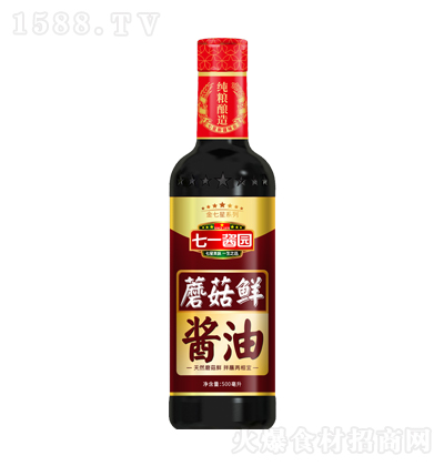 һu@ Ģru ʳu {(dio)ζƷ {(dio)ζ֭ ZʳZ 500ml