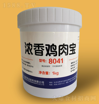 һ u⌚ 1kg