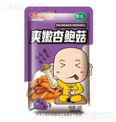  ˬU(ζ 30g