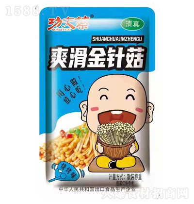  ˬᘹζ 30g