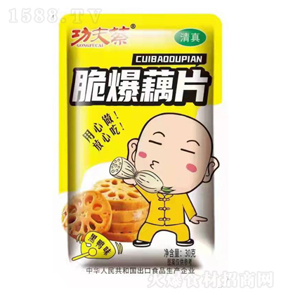  ౬źƬ(ζ 30g