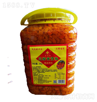 P Sؕ 8kg
