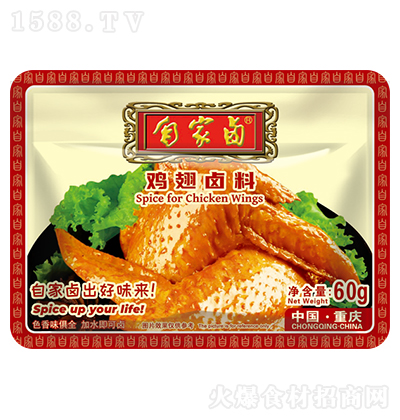 Լu uu 60g