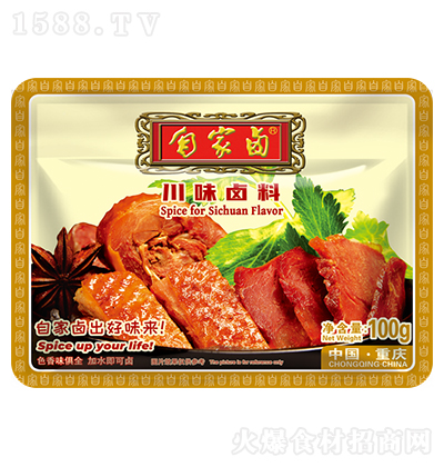 Լu ζu 100g