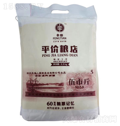 SС2.5kg