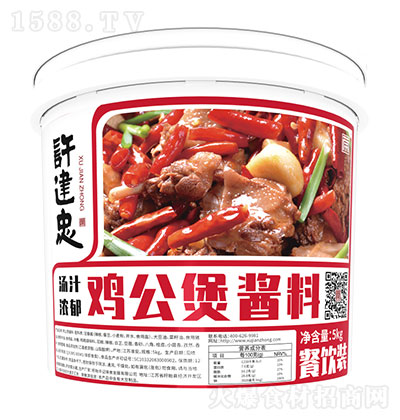 Suuϲb5kg