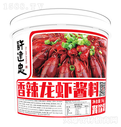 Sruϲb5kg