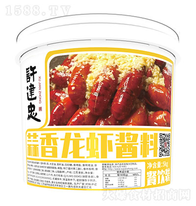 Sruϲb5kg