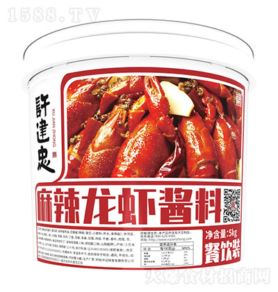 Sruϲb5kg