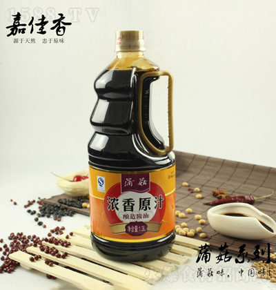 ѹԭ֭u͡1.3L