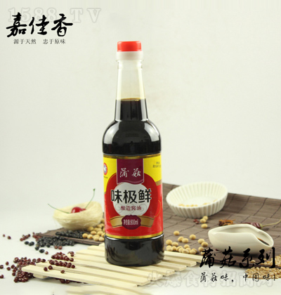 ѹζOr800ml