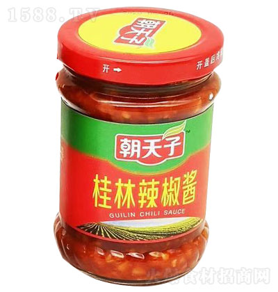 ӹu