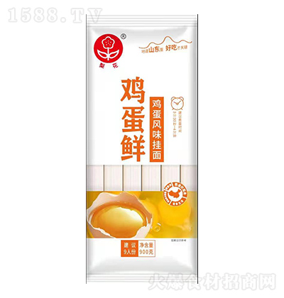 滨uruLζ桾900ˡ