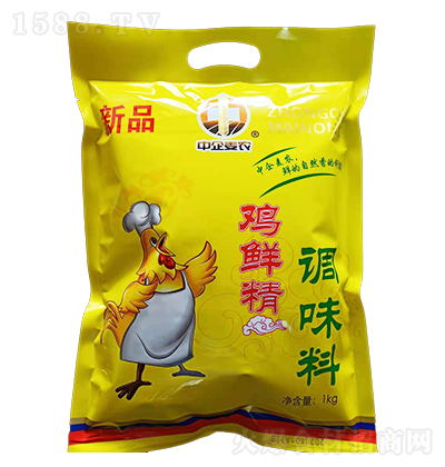 r(nng)ur1kg