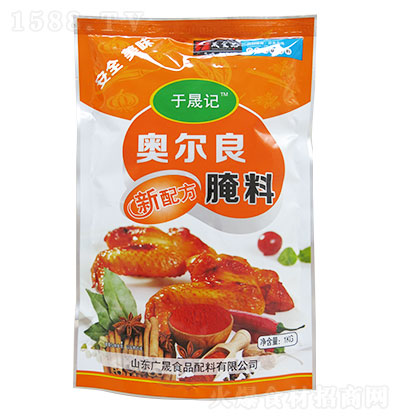 ӛW䷽1KG