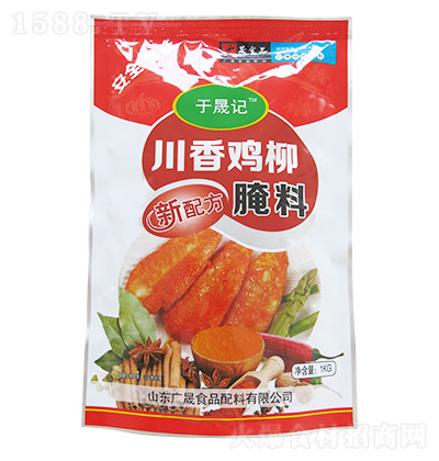 ӛu䷽1KG