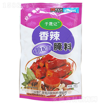 ӛ䷽1KG