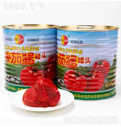 t u 3kg