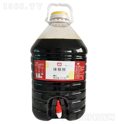 ߹ ζOr 17.5L