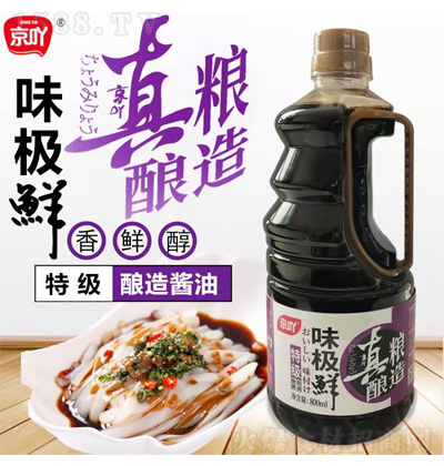 ߹ ζOrؼ(j)uͣ 800ml