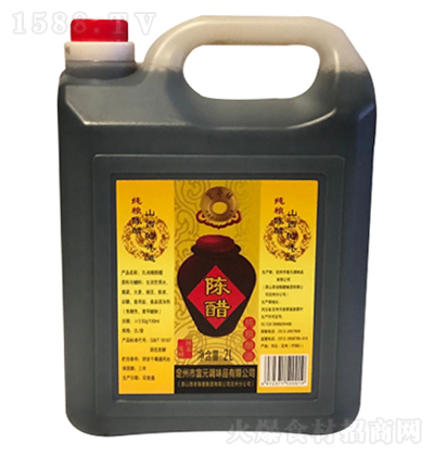 x ꐴ 2L