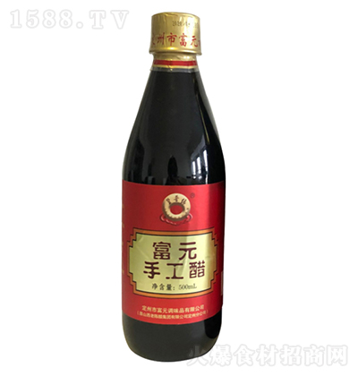 x Ԫֹ 500ml