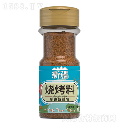  ½ 50g