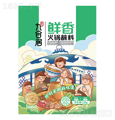 źϾ rպ 128g