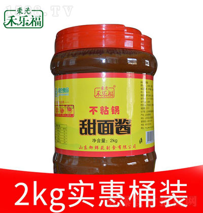 |Ⱥ̘ u 2kg