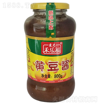 |Ⱥ̘ Su 800g