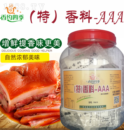 sļ أ-AAA ̑B(ti){(dio)ζ 1kg