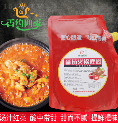 sļ ѻ偵 1000g