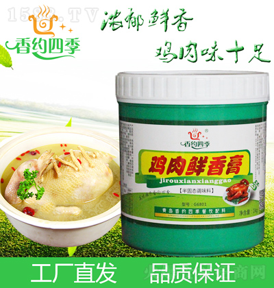 sļ ur 1kg