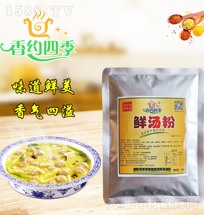 sļ r 200g