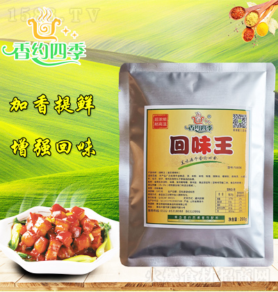 sļ ζ 200g