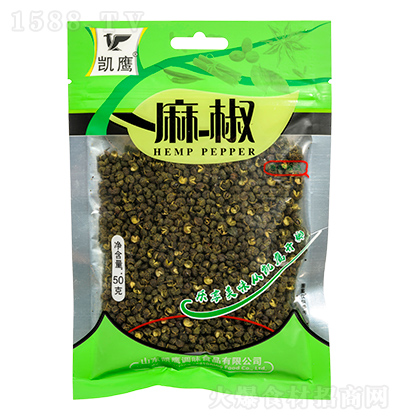P 齷 50
