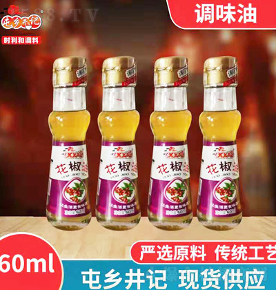 lӛ  60ml