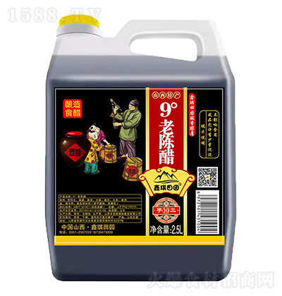 @ 9ꐴ  2.5L