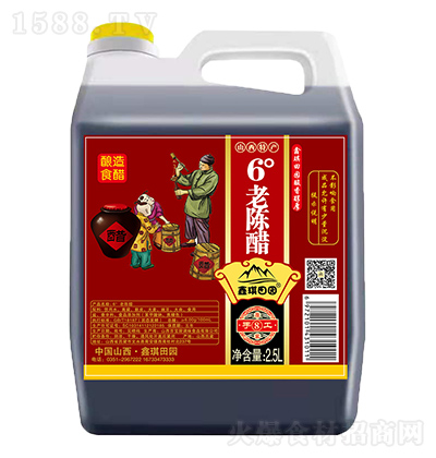 @ 6ꐴ  2.5L