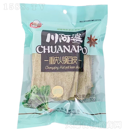  ؑc偶Ƥζ 50