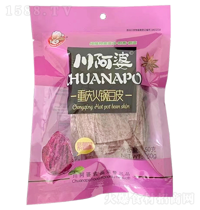  ؑc偶Ƥζ 50