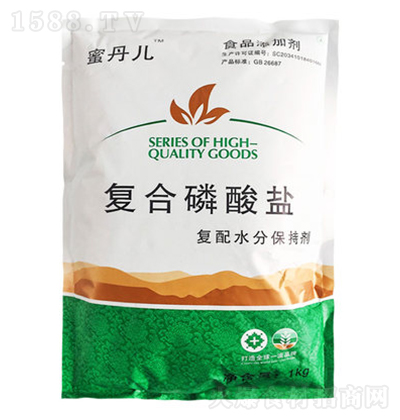 ۵ ͺ}ˮֱք 1kg