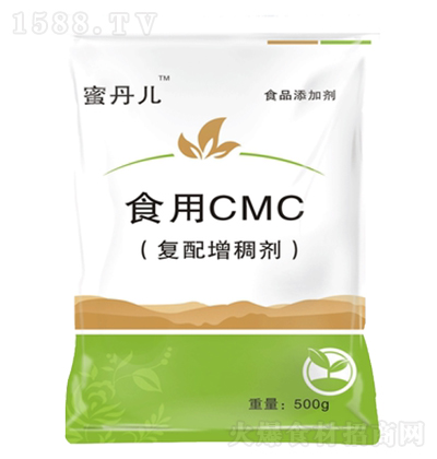 ۵ ʳCMC(f)턩 500g